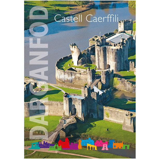 Castell Caerffili Pamffledyn Canllaw